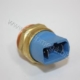 893959481 - 893959481 ΒΑΛΒΙΔΑ ΒΕΝΤΙΛΑΤΕΡ OR A100/A80/GOLF/VEN Καινούργιο Ανταλλακτικό