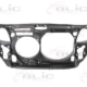 8D0805594D - 8D0805594D ΜΕΤΩΠΗ AUDI A4 1.6-1.8cc με A/C 94-00 6 8D0805594D - 8D0805594D ΜΕΤΩΠΗ AUDI A4 1.6-1.8cc με A/C 94-00 Καινούργιο Ανταλλακτικό