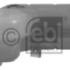 160105910 - 8E0121403 ΔΟΧΕΙΟ ΝΕΡΟΥ ΨΥΓ Α4,A6,2001- AM Καινούργιο Ανταλλακτικό