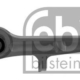 110049810 - 8E0407151M ΨΑΛΙΔΙ ΚΑΤΩ ΙΣΙΟ ΙΔΙΟ Α4 & EXEO 08- AM 6 110049810 - 8E0407151M ΨΑΛΙΔΙ ΚΑΤΩ ΙΣΙΟ ΙΔΙΟ Α4 & EXEO 08- AM Καινούργιο Ανταλλακτικό
