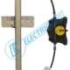 100032910 - 8P4839461B ΓΡΥΛΟΣ ΠΙΣΩ ΑΡ ΗΛ Χ ΜΟΤ AUDI A3 04-13 AM Καινούργιο Ανταλλακτικό