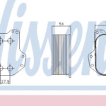 90745 - 03N117021 ΨΥΓΕΙΟ ΛΑΔΙΟΥ ΝΙSSENS 4/12 9 90745 - 03N117021 ΨΥΓΕΙΟ ΛΑΔΙΟΥ ΝΙSSENS 4/12