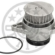 AQ-1079 - 036121008G ΑΝΤΛΙΑ ΝΕΡΟΥ VW GROUP Καινούργιο Ανταλλακτικό