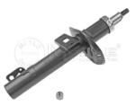 AS-10539G - 6Q0413031 ΑΜΟΡΤΙΣΕΡ ΕΜΠΡΟΣ STARMANN Καινούργιο Ανταλλακτικό