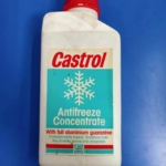 CASAFRED - Ε-5940 ΛΙΠΑΝΤΙΚΟ CASTROL ANTIFREEZE+COMMA KOKK.1L 6 CASAFRED - Ε-5940 ΛΙΠΑΝΤΙΚΟ CASTROL ANTIFREEZE+COMMA KOKK.1L