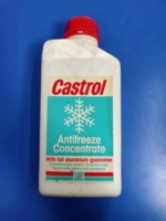 CASAFRED - Ε-5940 ΛΙΠΑΝΤΙΚΟ CASTROL ANTIFREEZE+COMMA KOKK.1L Καινούργιο Ανταλλακτικό