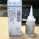 G052172A1 - G052172A1 ΕΙΔΙΚΟ ΛΙΠΑΝΤΙΚΟ ΗΛΙΟΡΟΦΗΣ ΓΝΗΣΙΟ VAG