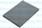 KC6108 - ΦΙΛΤΡΟ AC KIA CEED Καινούργιο Ανταλλακτικό