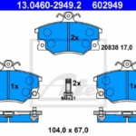 MDB1240 - MDB1240 ΤΑΚΑΚΙΑ MINTEX ALFA ROMEO 6 MDB1240 - MDB1240 ΤΑΚΑΚΙΑ MINTEX ALFA ROMEO