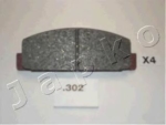 MDB2309 - MDB2309 ΤΑΚΑΚΙΑ ΜΙΝTEX MAZDA Καινούργιο Ανταλλακτικό