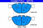 MDB2320 - MDB2320 ΤΑΚΑΚΙΑ MINTEX BMW Καινούργιο Ανταλλακτικό