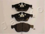 MDB2622 - MDB2622 ΤΑΚΑΚΙΑ MINTEX TOYOTA Καινούργιο Ανταλλακτικό