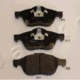 MDB2622 - MDB2622 ΤΑΚΑΚΙΑ MINTEX TOYOTA 6 MDB2622 - MDB2622 ΤΑΚΑΚΙΑ MINTEX TOYOTA Καινούργιο Ανταλλακτικό