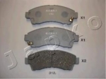MDB3264 - 31739 ΤΑΚΑΚΙΑ MAZDA B2500 Καινούργιο Ανταλλακτικό