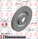MDC1718 - 1K0615301M ΔΙΣΚΟΠΛΑΚΕΣ ΣΕΤ MINTEX VW GROUP Καινούργιο Ανταλλακτικό