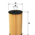 PE973/3 - 3C0127434 ΦΙΛΤΡΟ ΚΑΥΣΙΜΟΥ FILTRON VW GROUP 2 PE973/3 - 3C0127434 ΦΙΛΤΡΟ ΚΑΥΣΙΜΟΥ FILTRON VW GROUP