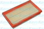 SA9085 - ΦΙΛΤΡΟ ΑΕΡΑ IGNIS 1,5LT Καινούργιο Ανταλλακτικό