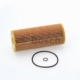XE505 - 038115562 ΦΙΛΤΡΟ ΛΑΔΙΟΥ1,9TDI AXR,AWX,ALH,CHXE505 Καινούργιο Ανταλλακτικό