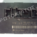 ΕΓΚΕΦΑΛΟΣ ΑΝΕΣΗΣ 1K0959433AJ 3 ΕΓΚΕΦΑΛΟΣ ΑΝΕΣΗΣ 1K0959433AJ