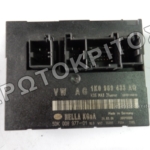 ΕΓΚΕΦΑΛΟΣ ΑΝΕΣΗΣ 1K0959433AQ