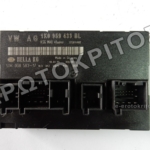 ΕΓΚΕΦΑΛΟΣ ΑΝΕΣΗΣ 1K0959433BL 1 ΕΓΚΕΦΑΛΟΣ ΑΝΕΣΗΣ 1K0959433BL