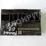 ΕΓΚΕΦΑΛΟΣ ΑΝΕΣΗΣ 3C0959433R