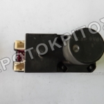 ΕΓΚΕΦΑΛΟΣ ΑΝΕΣΗΣ 4A0862257J