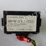 ΕΓΚΕΦΑΛΟΣ ΑΝΕΣΗΣ 4B0951173 9 ΕΓΚΕΦΑΛΟΣ ΑΝΕΣΗΣ 4B0951173
