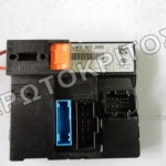 ΕΓΚΕΦΑΛΟΣ ΑΝΕΣΗΣ 4F0907289G 10 ΕΓΚΕΦΑΛΟΣ ΑΝΕΣΗΣ 4F0907289G