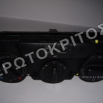 ΧΕΙΡΙΣΤΗΡΙΟ 1Z0820047D ΓΝΗΣΙΟ ΜΕΤΑΧΕΙΡΙΣΜΕΝΟ