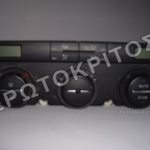 ΧΕΙΡΙΣΤΗΡΙΟ 1Z0907044H ΓΝΗΣΙΟ ΜΕΤΑΧΕΙΡΙΣΜΕΝΟ