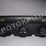 ΧΕΙΡΙΣΤΗΡΙΟ 1Z0907044M ΓΝΗΣΙΟ ΜΕΤΑΧΕΙΡΙΣΜΕΝΟ