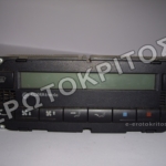 ΧΕΙΡΙΣΤΗΡΙΟ 3B1907044B ΓΝΗΣΙΟ ΜΕΤΑΧΕΙΡΙΣΜΕΝΟ