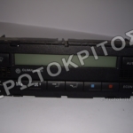 ΧΕΙΡΙΣΤΗΡΙΟ 3B1907044C ΓΝΗΣΙΟ ΜΕΤΑΧΕΙΡΙΣΜΕΝΟ