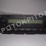 ΧΕΙΡΙΣΤΗΡΙΟ 3B1907044J ΓΝΗΣΙΟ ΜΕΤΑΧΕΙΡΙΣΜΕΝΟ