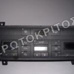 ΧΕΙΡΙΣΤΗΡΙΟ 4B0820043AA ΓΝΗΣΙΟ ΜΕΤΑΧΕΙΡΙΣΜΕΝΟ