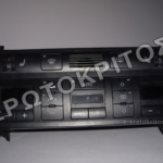 ΧΕΙΡΙΣΤΗΡΙΟ 4B0820043J ΓΝΗΣΙΟ ΜΕΤΑΧΕΙΡΙΣΜΕΝΟ