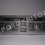 ΧΕΙΡΙΣΤΗΡΙΟ 4F1820043R ΓΝΗΣΙΟ ΜΕΤΑΧΕΙΡΙΣΜΕΝΟ