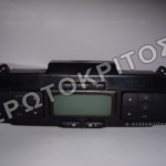 ΧΕΙΡΙΣΤΗΡΙΟ 5P0907044K ΓΝΗΣΙΟ ΜΕΤΑΧΕΙΡΙΣΜΕΝΟ