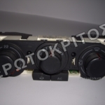 ΧΕΙΡΙΣΤΗΡΙΟ 6L0820045 ΓΝΗΣΙΟ ΜΕΤΑΧΕΙΡΙΣΜΕΝΟ