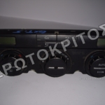 ΧΕΙΡΙΣΤΗΡΙΟ SKODA OCTAVIA 5 V 2008-2012 ΓΝΗΣΙΟ ΜΕΤΑΧΕΙΡΙΣΜΕΝΟ 6 ΧΕΙΡΙΣΤΗΡΙΟ SKODA OCTAVIA 5 V 2008-2012 ΓΝΗΣΙΟ ΜΕΤΑΧΕΙΡΙΣΜΕΝΟ