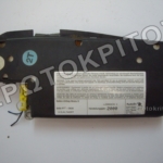 ΑΕΡΟΣΑΚΟΣ ΚΑΘΙΣΜΑΤΟΣ 1J3880239C ΑΡΙΣΤΕΡΟΣ