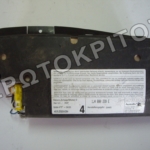 ΑΕΡΟΣΑΚΟΣ ΚΑΘΙΣΜΑΤΟΣ 1J4880239E ΑΡΙΣΤΕΡΟΣ