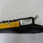 ΑΕΡΟΣΑΚΟΣ ΚΑΘΙΣΜΑΤΟΣ 1K4880241 ΑΡΙΣΤΕΡΟΣ