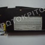 ΑΕΡΟΣΑΚΟΣ ΚΑΘΙΣΜΑΤΟΣ 1M4880239 ΑΡΙΣΤΕΡΟΣ