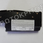 ΑΕΡΟΣΑΚΟΣ ΚΑΘΙΣΜΑΤΟΣ 3B0880239F ΑΡΙΣΤΕΡΟΣ