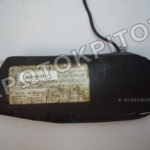 ΑΕΡΟΣΑΚΟΣ ΚΑΘΙΣΜΑΤΟΣ 6Q3880241F - 6Q3880241C ΑΡΙΣΤΕΡΟΣ