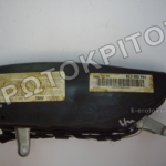 ΑΕΡΟΣΑΚΟΣ ΚΑΘΙΣΜΑΤΟΣ 8L1880241B- 8L3880241 ΑΡΙΣΤΕΡΟΣ