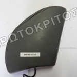 ΑΕΡΟΣΑΚΟΣ ΚΑΘΙΣΜΑΤΟΣ 8N0880241 24C ΑΡΙΣΤΕΡΟΣ