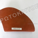 ΑΕΡΟΣΑΚΟΣ ΚΑΘΙΣΜΑΤΟΣ 8N0880241L 32G ΑΡΙΣΤΕΡΟΣ